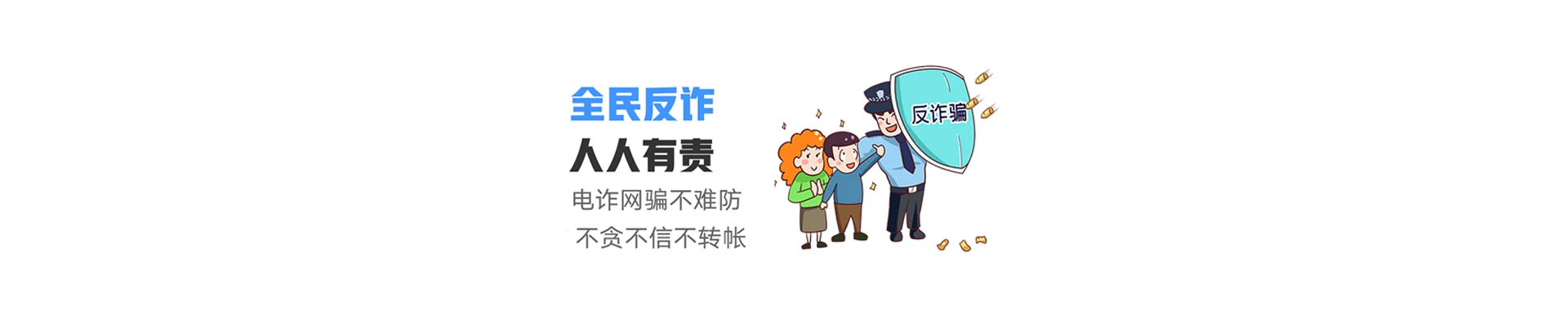 资中县联通宽带